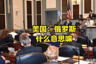 开拓者官方：艾顿因伤缺战勇士 A-西蒙斯时隔18场迎来复出！